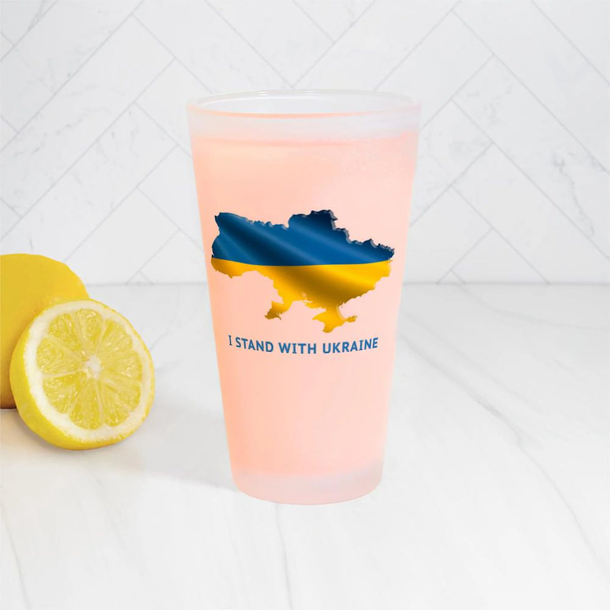 16 oz Pint Glass U9074