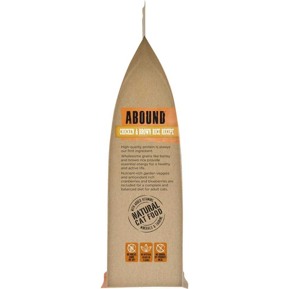 Brown Rice Cat Food T668814